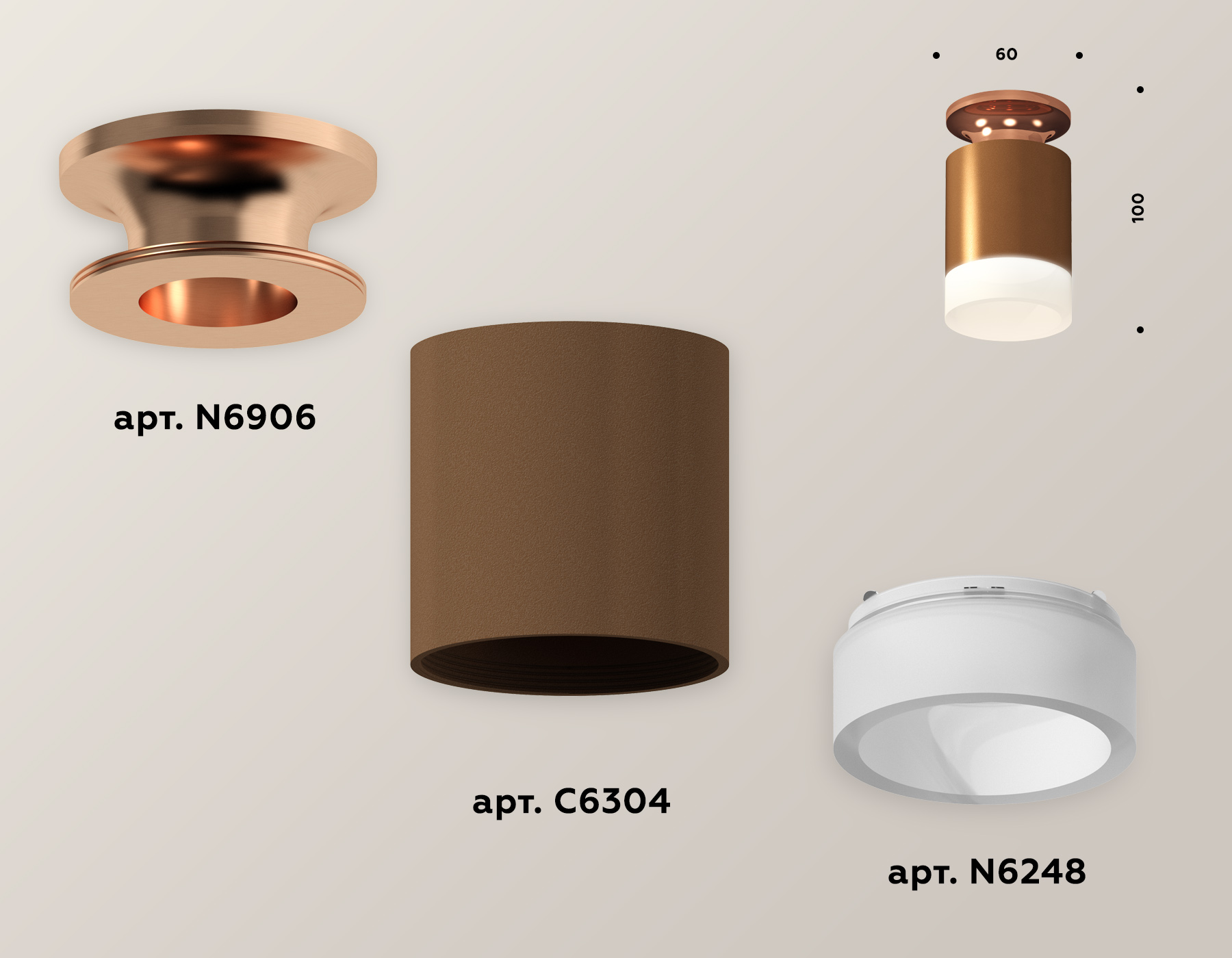 Потолочный светильник Ambrella Light Techno Spot XS6304153 (N6906, C6304, N6248) в Санкт-Петербурге