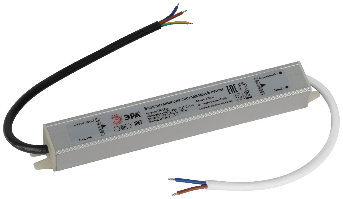 Блок питания Эра LP-LED-25W-IP67-24V-S Б0061142 в Санкт-Петербурге