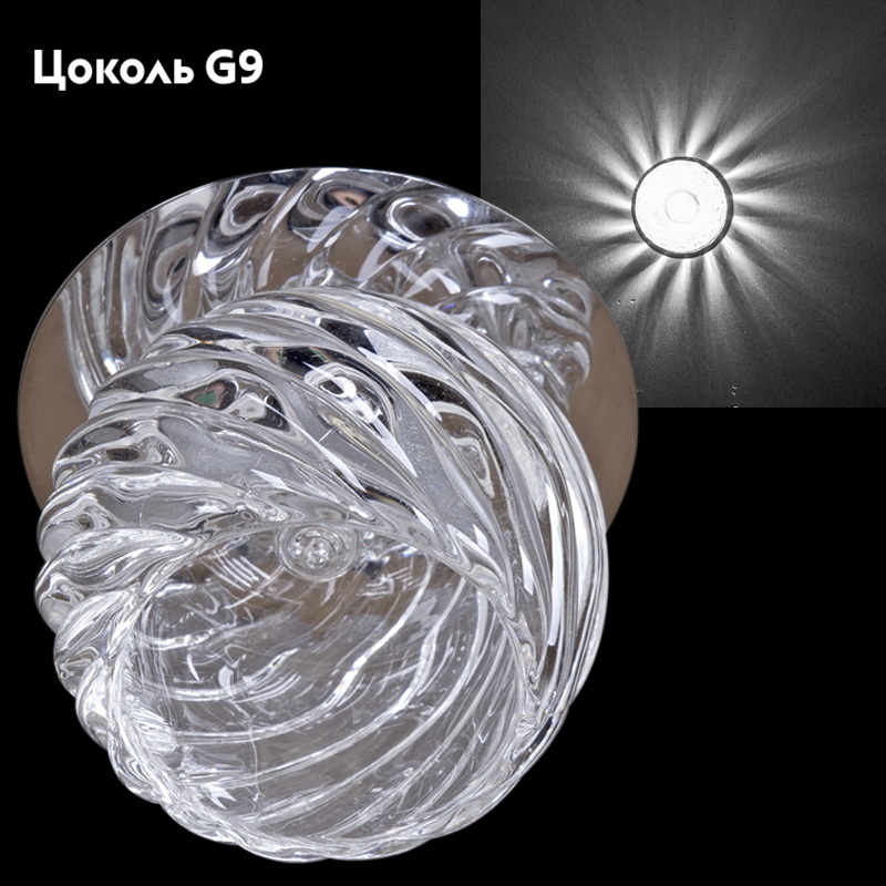Встраиваемый светильник Reluce 08041-9.0-001H G9 CR в #REGION_NAME_DECLINE_PP#