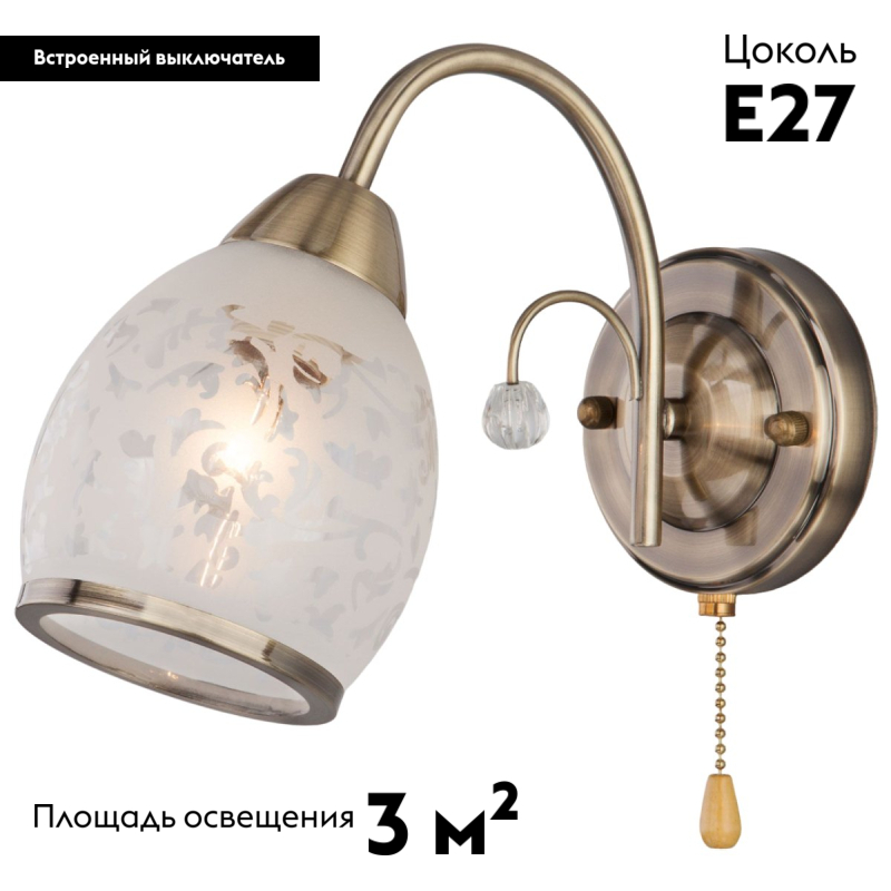 Бра Eurosvet 30026/1 античная бронза в #REGION_NAME_DECLINE_PP#