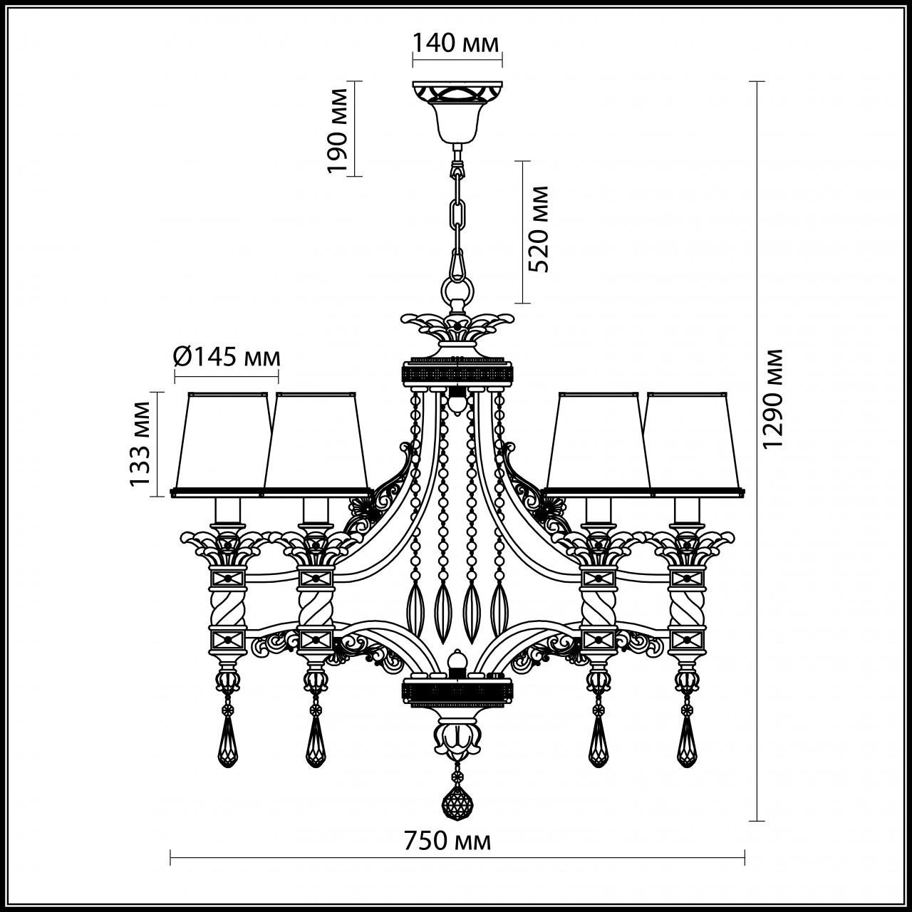 Подвесная люстра Odeon Light Peta 2803/6 в Санкт-Петербурге