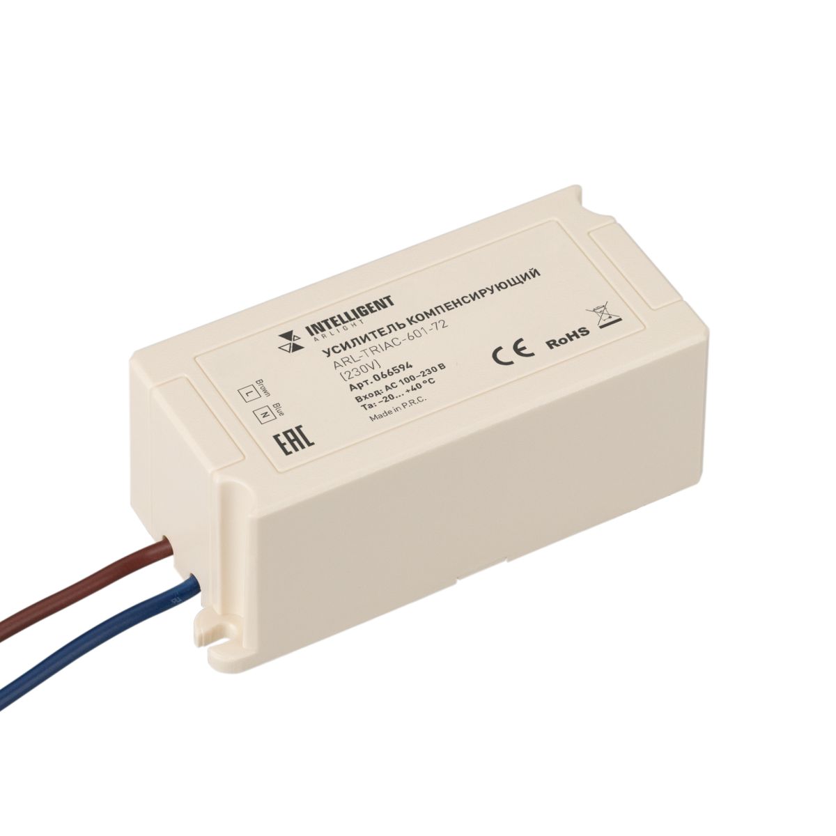 Усилитель компенсирующий Arlight ARL-TRIAC-601-72 (230V) (IARL, IP20 Пластик) 066594 в Санкт-Петербурге