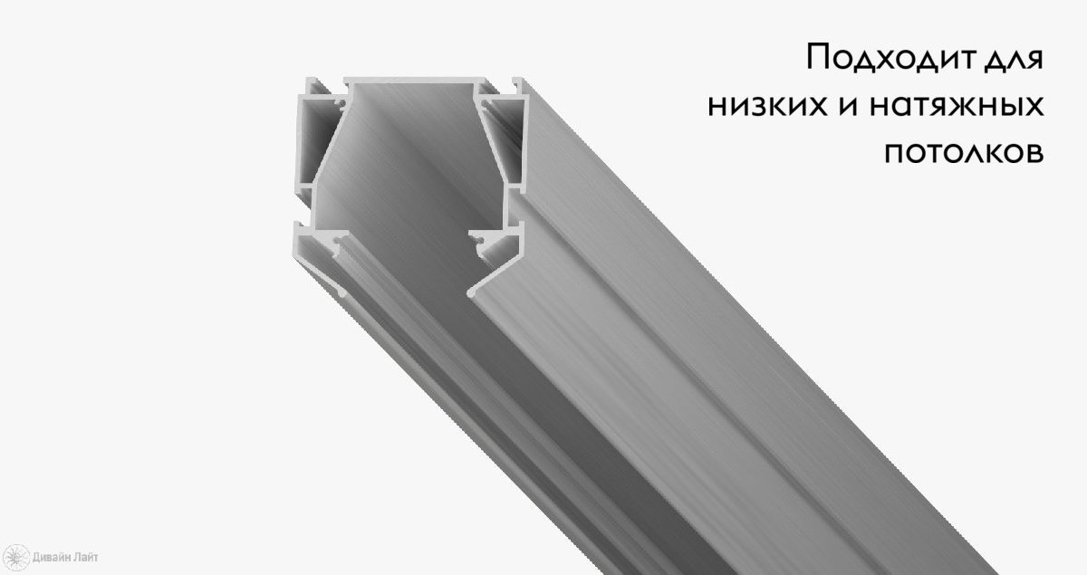 Алюминиевый профиль Denkirs SMART PROFI TR3044-AL в #REGION_NAME_DECLINE_PP#