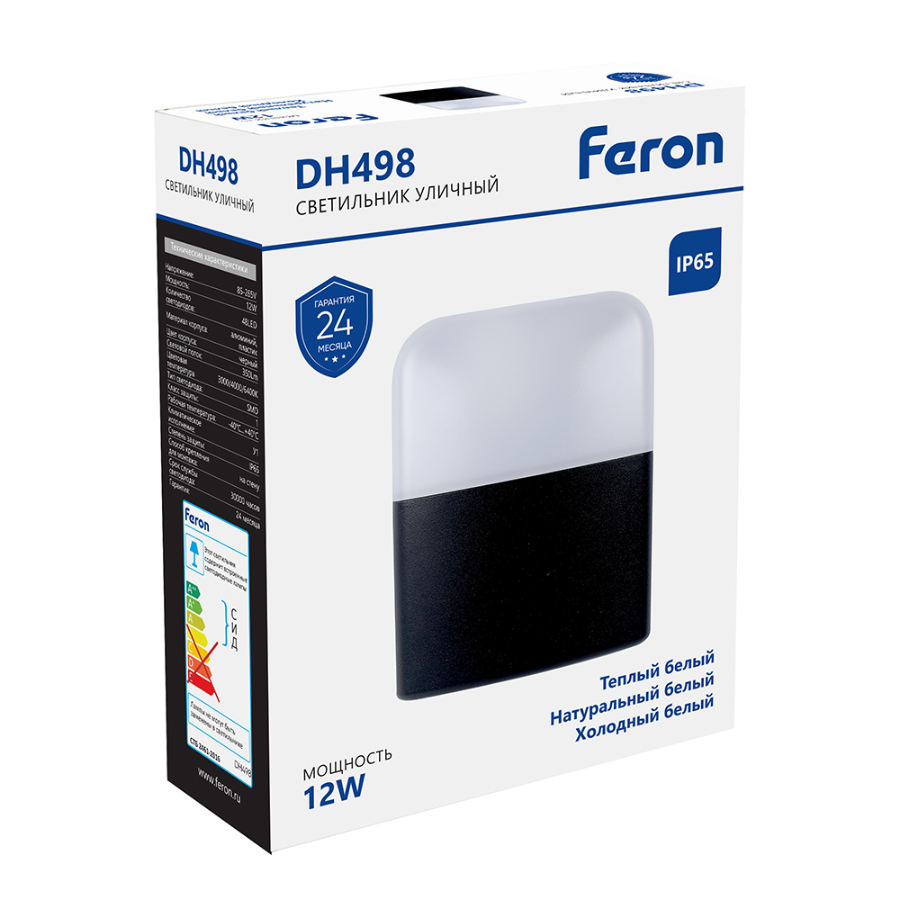 Фасадный светильник Feron Сингапур DH498 51831 в Санкт-Петербурге