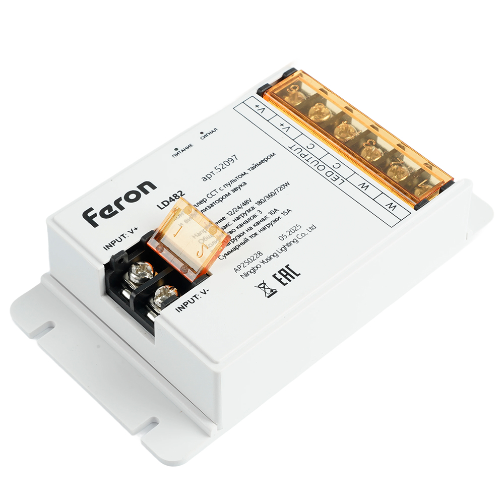 Контроллер CCT с пультом, таймером и визуализатором звука Feron LD482 12-24-48V 52097 в #REGION_NAME_DECLINE_PP#