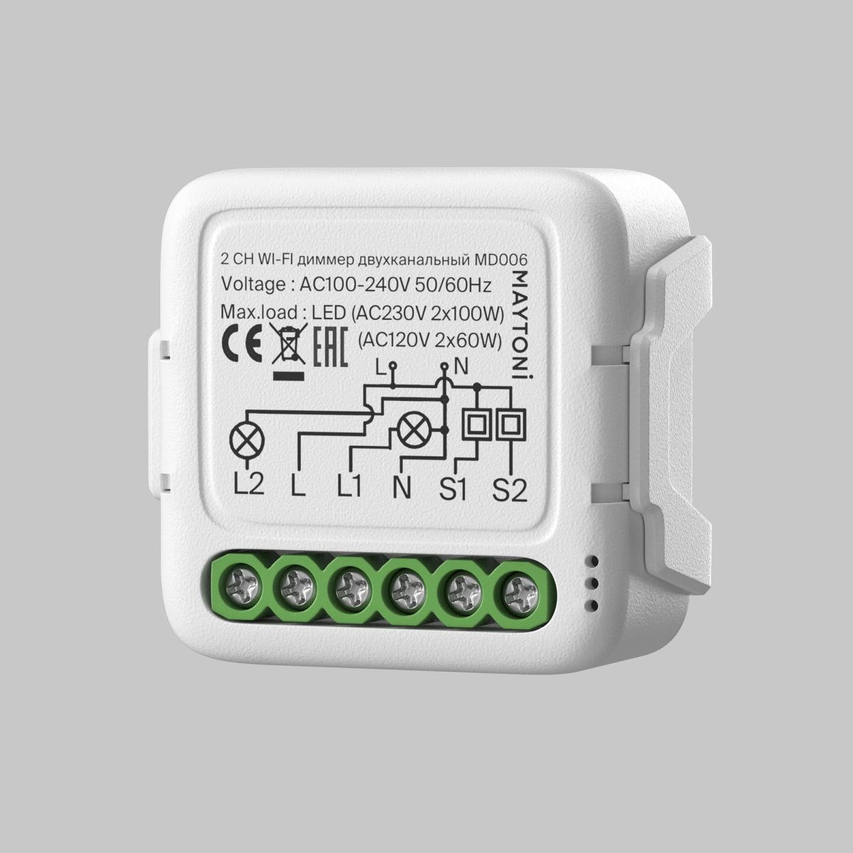 Wi-Fi диммер двухканальный Maytoni MD006 в Санкт-Петербурге