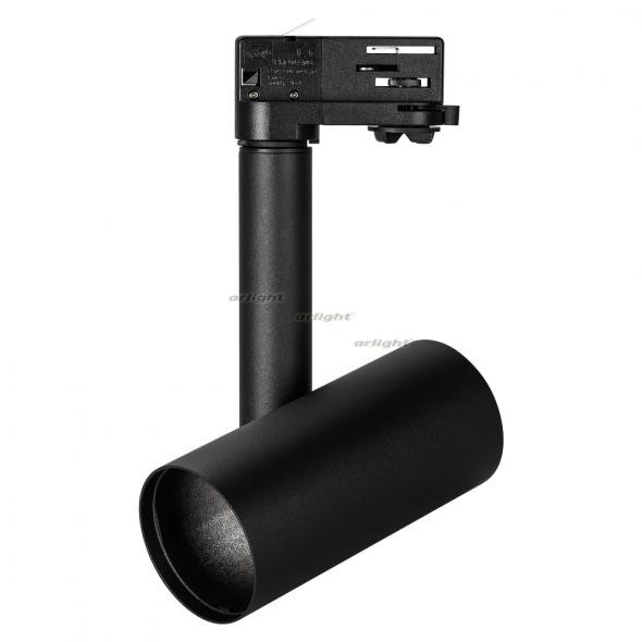 Трековый светильник Arlight Корпус SP-POLO-TRACK-4TR-PIPE-R65 024226 в Санкт-Петербурге