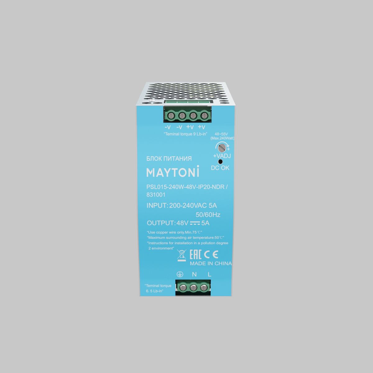 Блок питания Maytoni PSL015 240Вт 48В IP20 831001 в Санкт-Петербурге