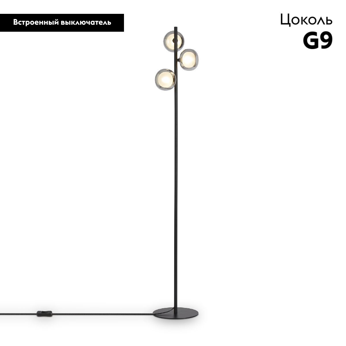 Торшер светодиодный LED Freya Shimmer FR5435FL-03B в Санкт-Петербурге