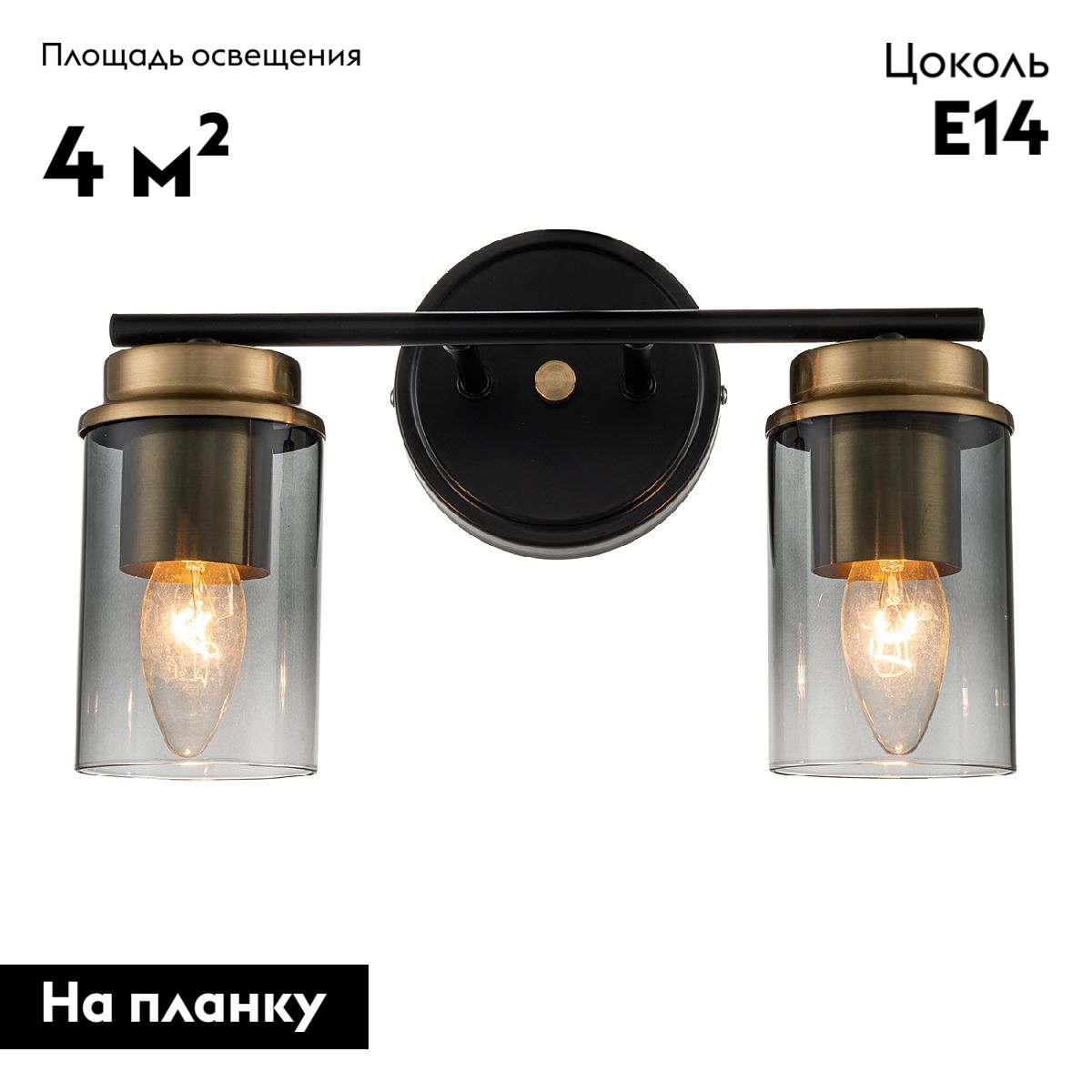 Бра Escada Dinasty 2118/2A в #REGION_NAME_DECLINE_PP#