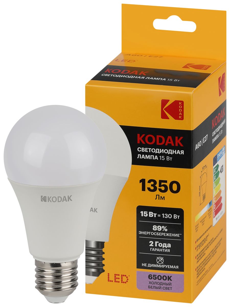 Лампа светодиодная Kodak LED A60-15W-865-E27 K 15Вт груша холодный дневной свет Е27 Б0057610 в #REGION_NAME_DECLINE_PP#