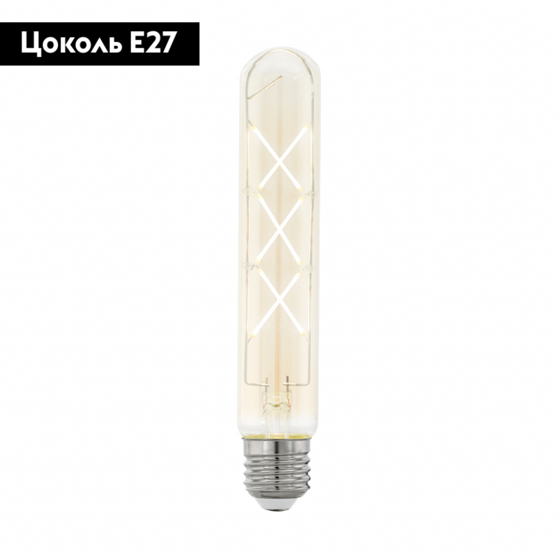 Лампа светодиодная филаментная Eglo E27 4W 2200К янтарь 11679 в #REGION_NAME_DECLINE_PP#