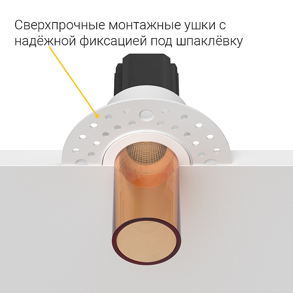 Встраиваемый светильник Ledron SL74217/7W White+Amber 00000014278 в #REGION_NAME_DECLINE_PP#