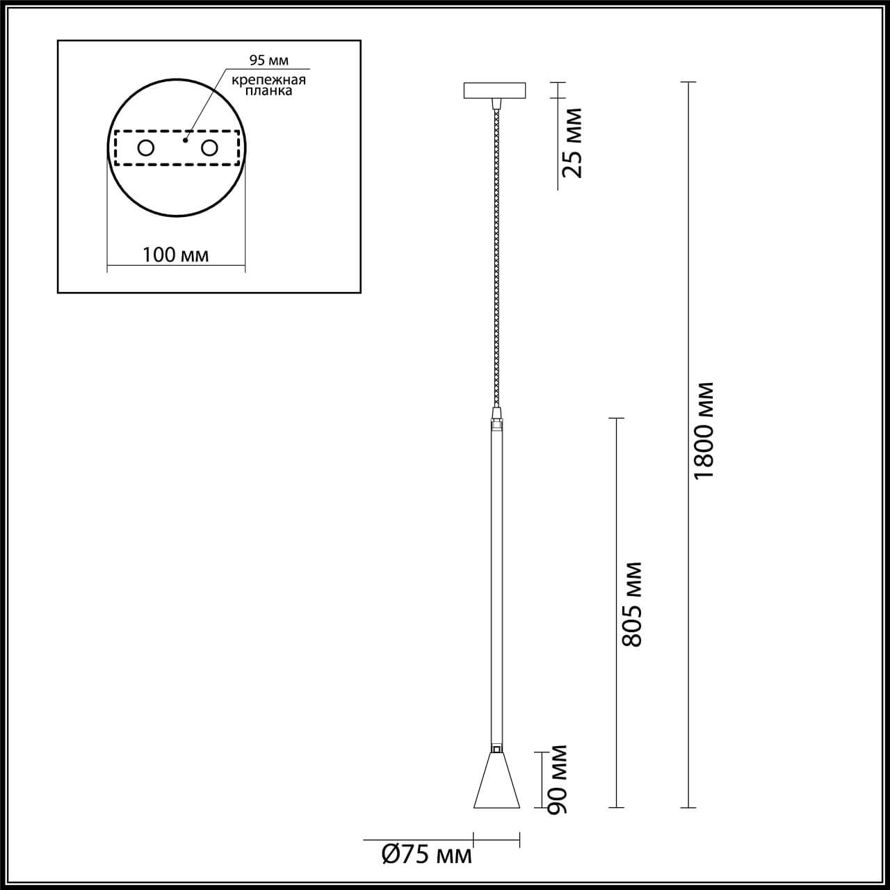 Подвесной светильник Odeon Light Pipa 3884/1G в #REGION_NAME_DECLINE_PP#