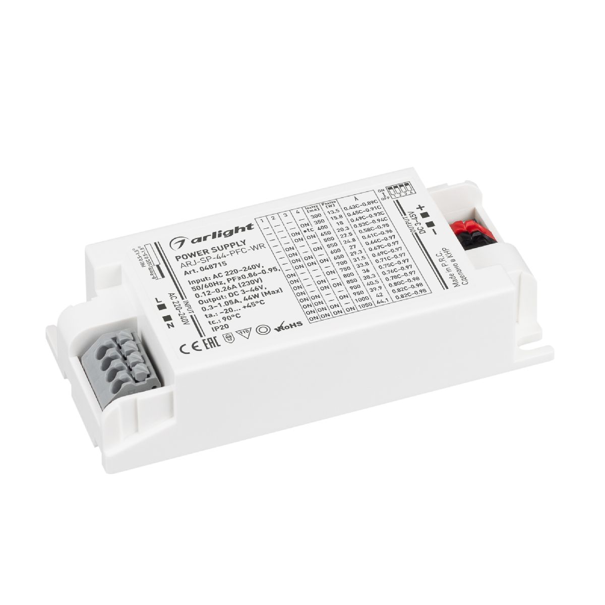 Блок питания Arlight ARJ-SP-44-PFC-WR (44W, 3-45V, 0.3-1.05A) 048715 в Санкт-Петербурге