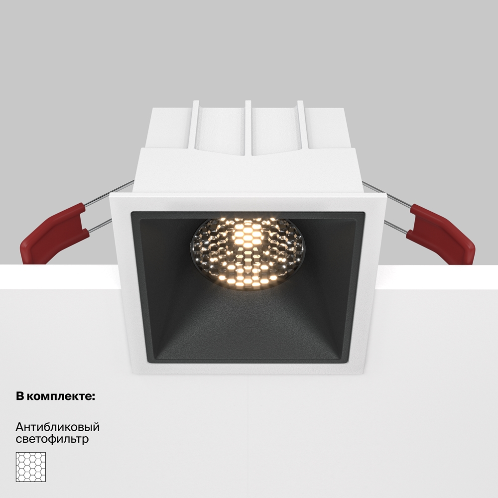 Встраиваемый светильник Maytoni Technical Alfa LED DL043-01-15W3K-SQ-WB в Санкт-Петербурге