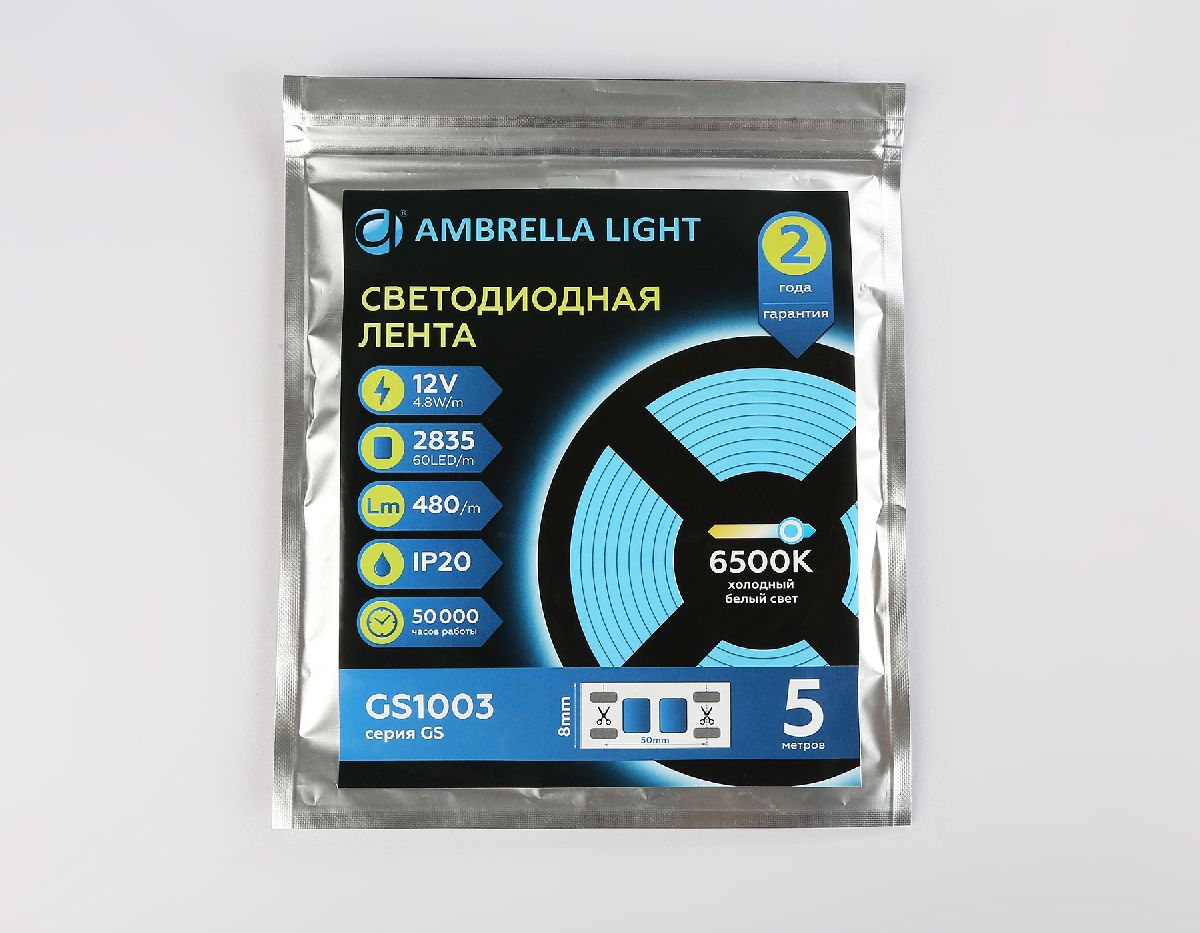 Светодиодная лента Ambrella Light LED Strip 12В 2835 4,8Вт/м 6500K 5м IP20 GS1003 в #REGION_NAME_DECLINE_PP#