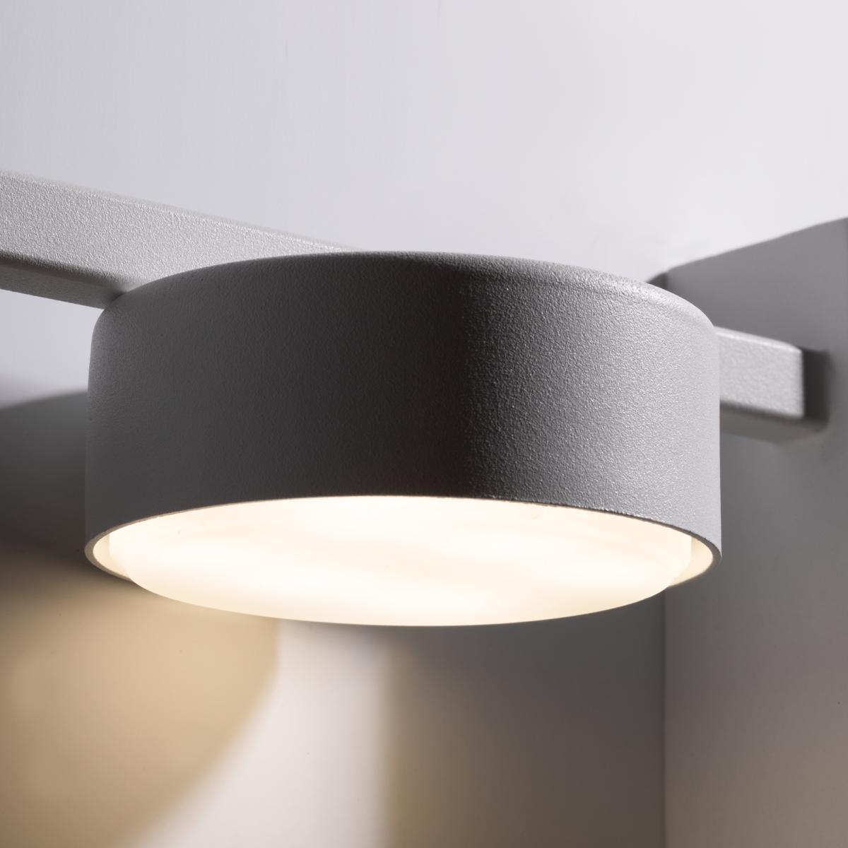 Бра Freya Tactic FR5363WL-01W в Санкт-Петербурге