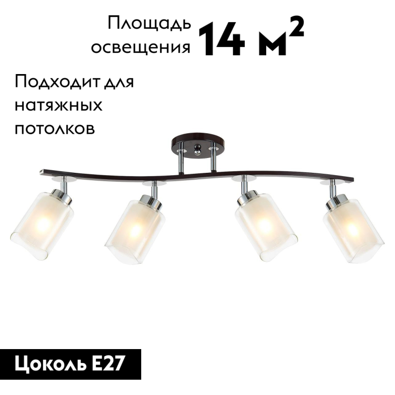 Потолочная люстра Citilux Фортуна CL156142 в #REGION_NAME_DECLINE_PP#