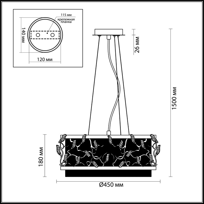 Подвесная люстра Odeon Light Eliza 4136/5 в Санкт-Петербурге