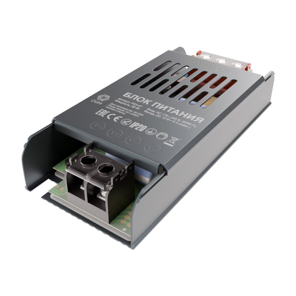 Блок питания Apeyron 12В 60Вт IP20 5А PS3-47 в Санкт-Петербурге