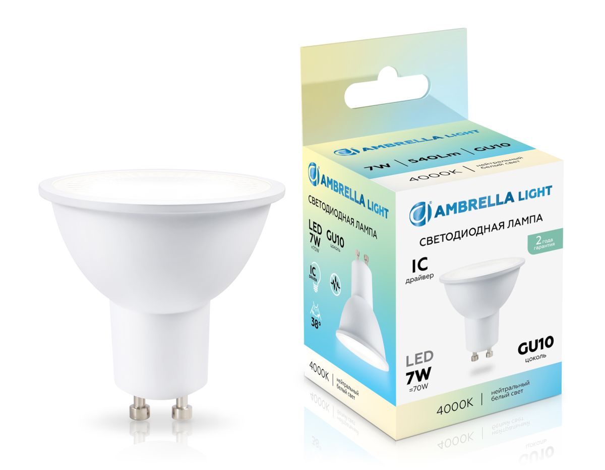 Светодиодная лампа Ambrella Light Bulbing GU10 7W 4000K 190714 в Санкт-Петербурге