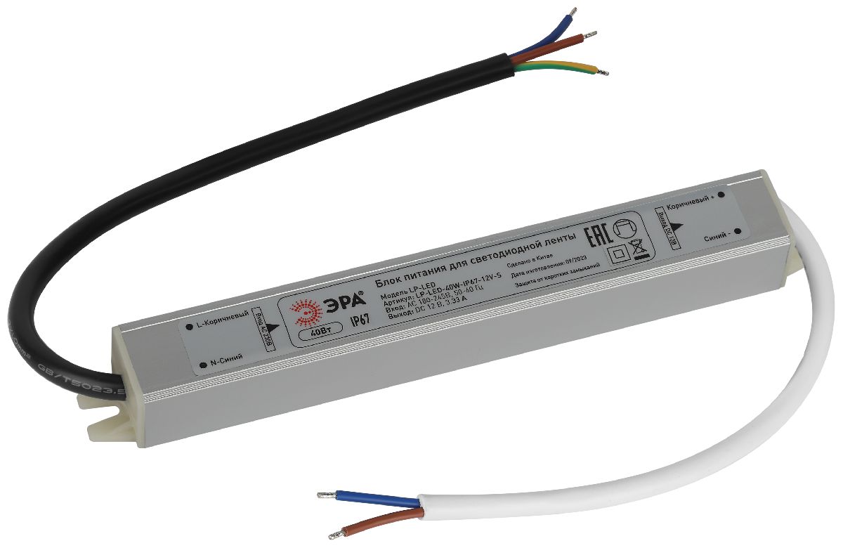 Блок питания Эра LP-LED-40W-IP67-12V-S Б0061135 в Санкт-Петербурге