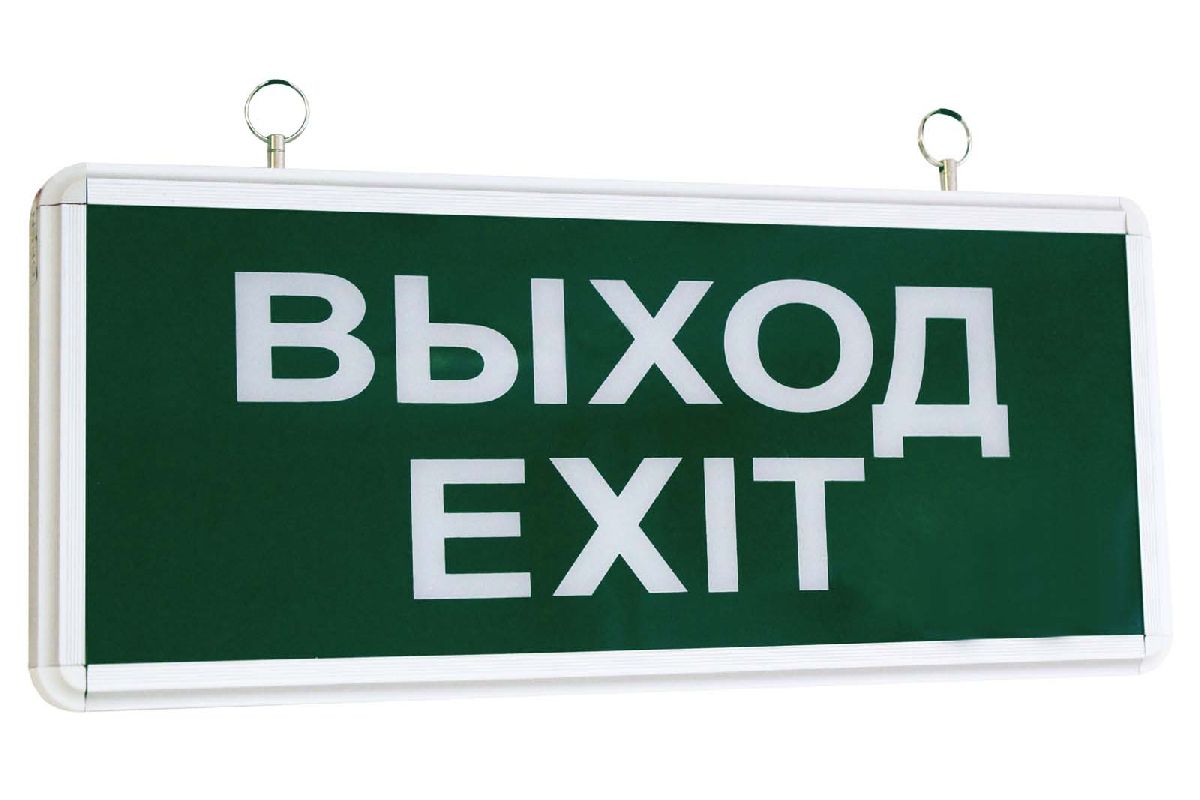 Аварийный светодиодный светильник TDM Electric Выход-Exit ССА1-01 SQ0349-0003 в #REGION_NAME_DECLINE_PP#