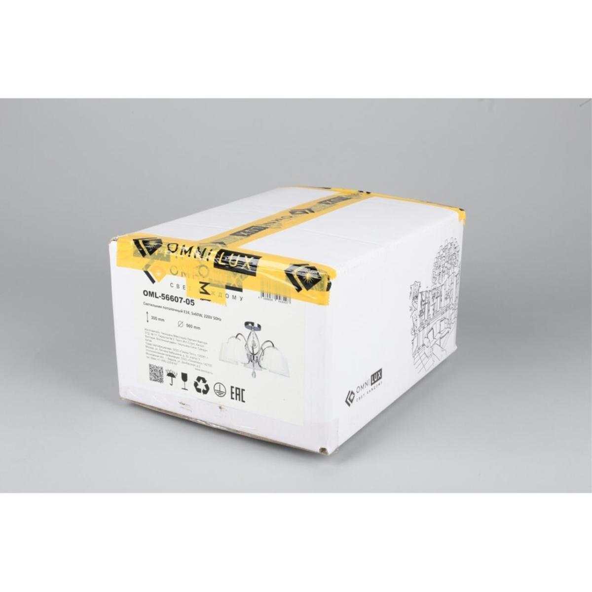 Потолочная люстра Omnilux Cardillo OML-56607-05 в Санкт-Петербурге