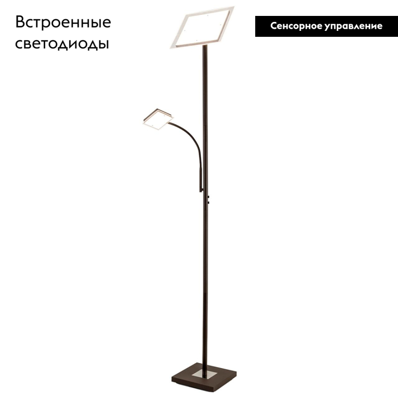 Торшер Citilux Харди CL802015 в Санкт-Петербурге