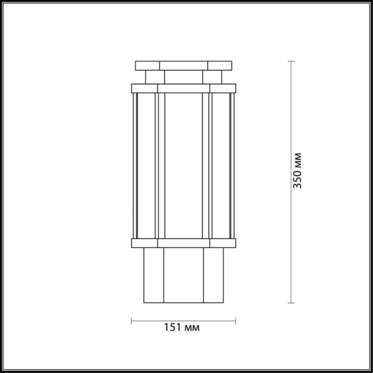 Уличный светильник Odeon Light Gino 4048/1B в Санкт-Петербурге