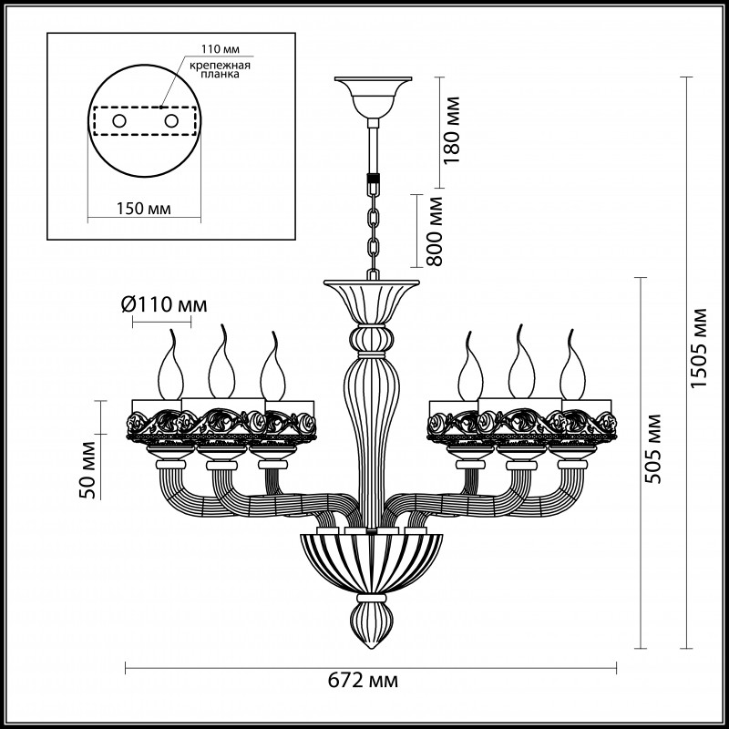 Подвесная люстра Odeon Light 4001/6 в Санкт-Петербурге