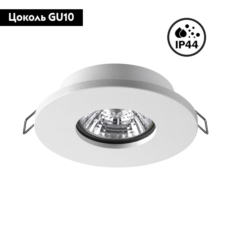 Встраиваемый светильник Novotech Aqua 370934 в #REGION_NAME_DECLINE_PP#