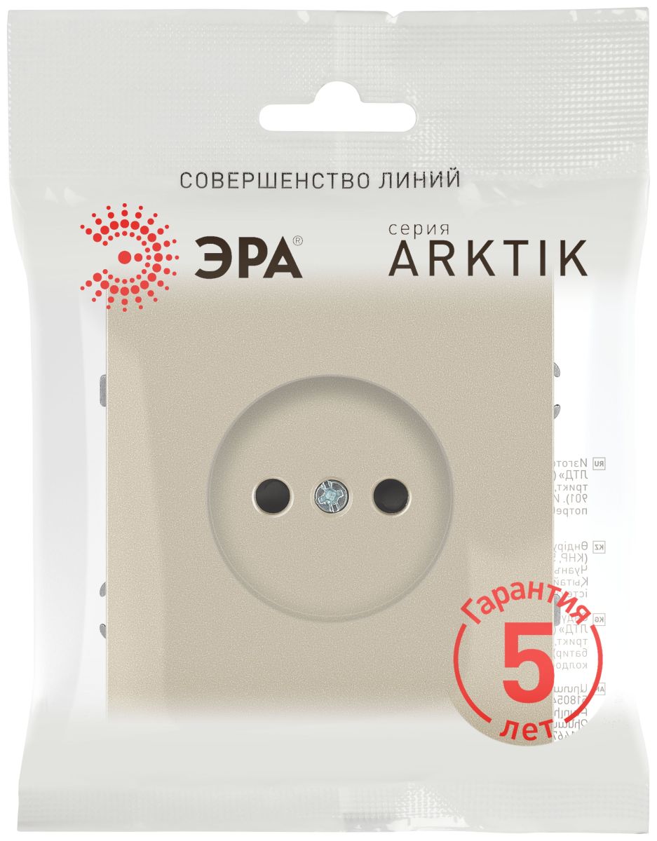 Розетка Эра Arktik 16-2106-04 без заземления 2P 16А-250В шампань Б0071676 в #REGION_NAME_DECLINE_PP#