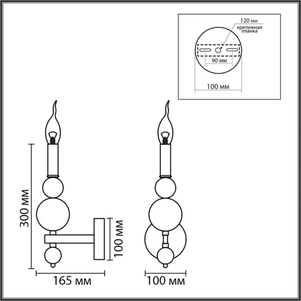Бра Lumion Moderni Nana 8107/1W в Санкт-Петербурге