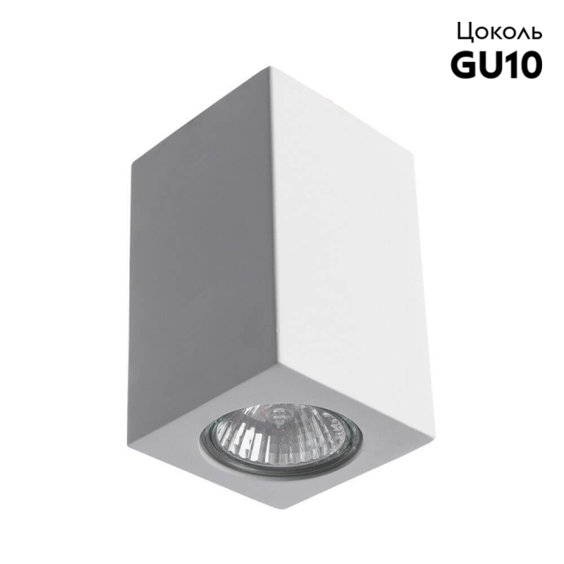 Встраиваемый светильник прямоугольный Arte Lamp Tubo A9264PL-1WH в #REGION_NAME_DECLINE_PP#