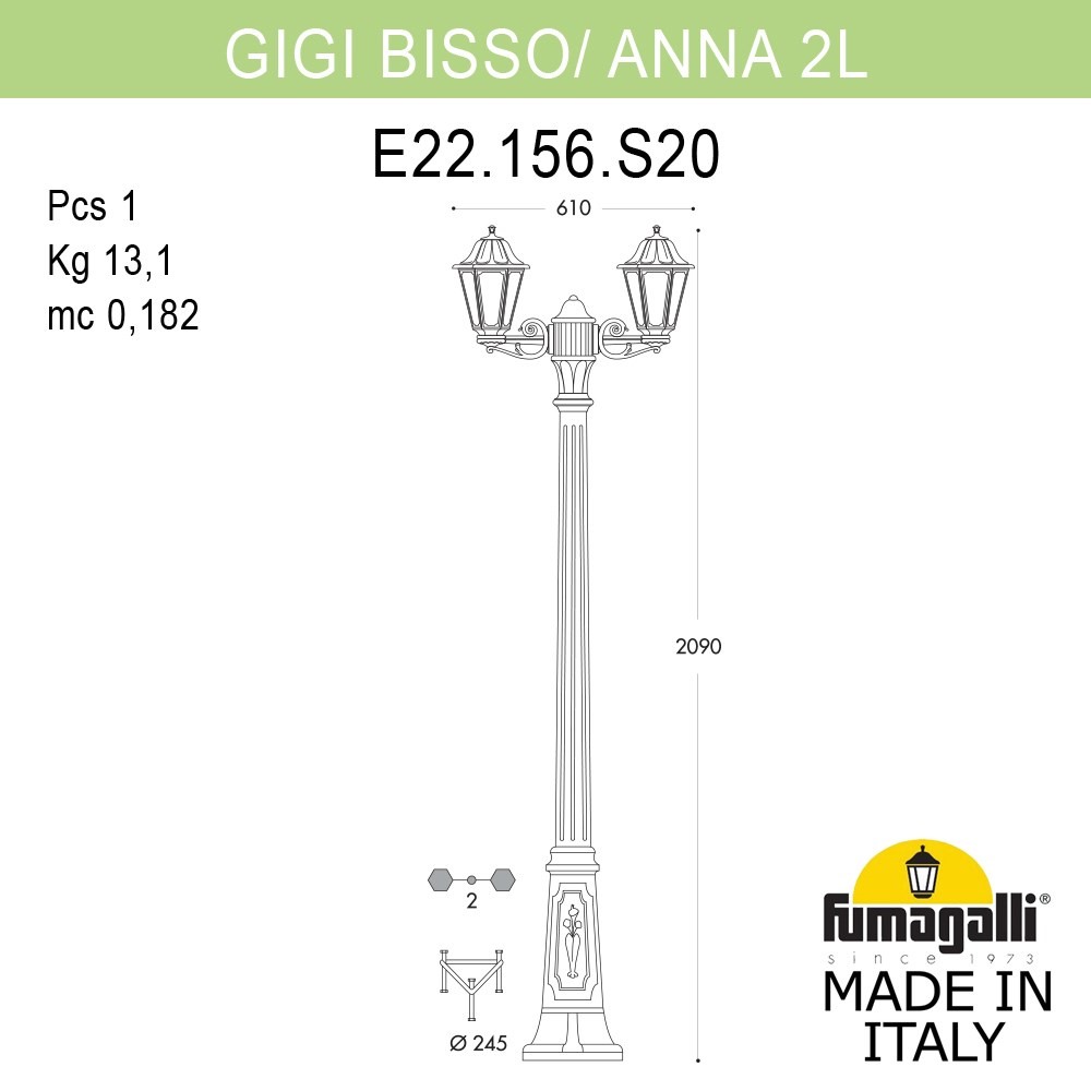 Садово-парковый светильник Fumagalli GIGI BISSO/ANNA 2L E22.156.S20.WXE27 в Санкт-Петербурге