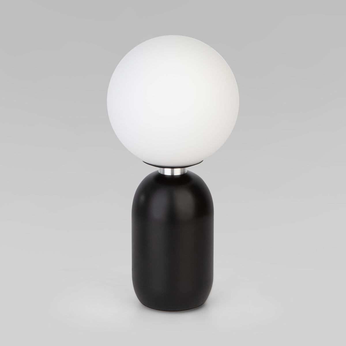 Настольная лампа Eurosvet Bubble 01197/1 черный a060940 в Санкт-Петербурге