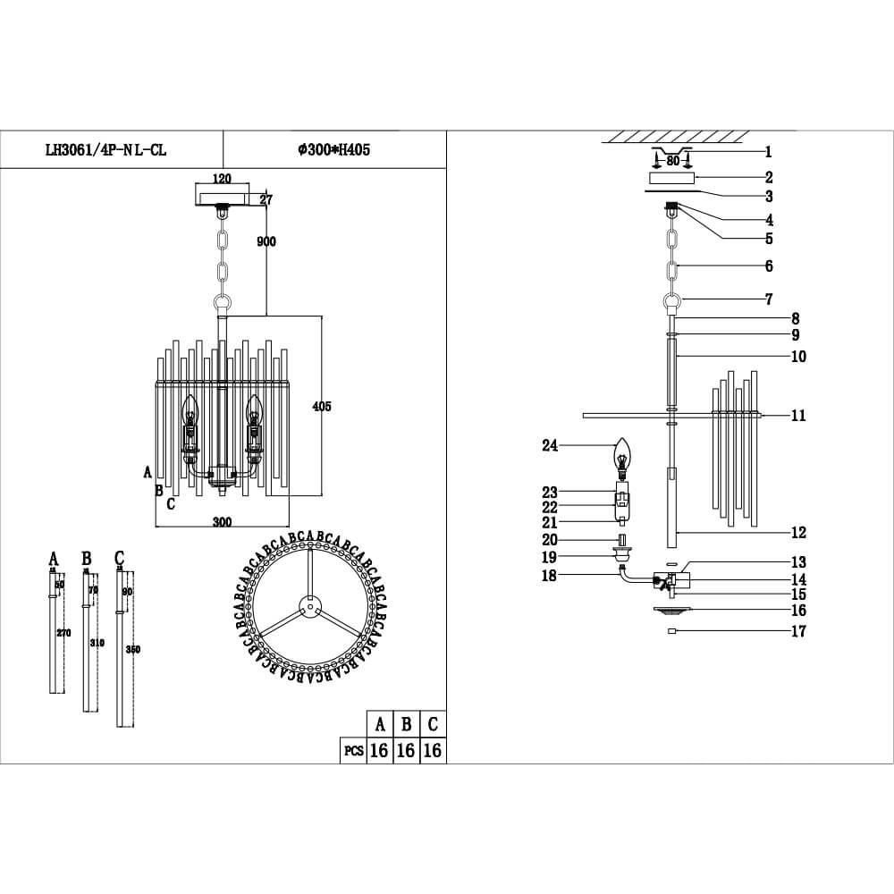 Подвесная люстра Lumien Hall Alte LH3061/4P-NL-CL в Санкт-Петербурге