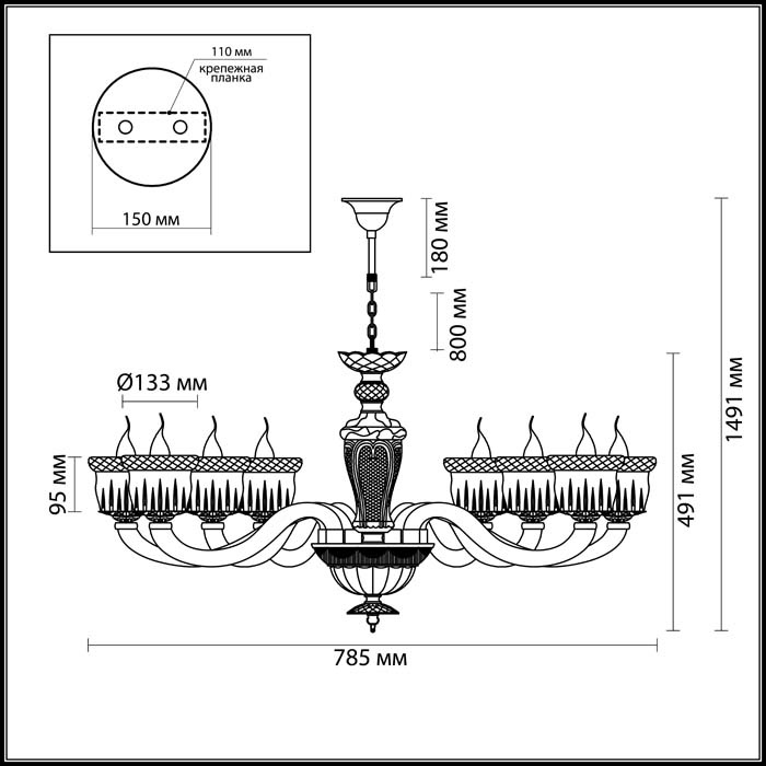 Подвесная люстра Odeon Light Giovanni 4000/8 в Санкт-Петербурге