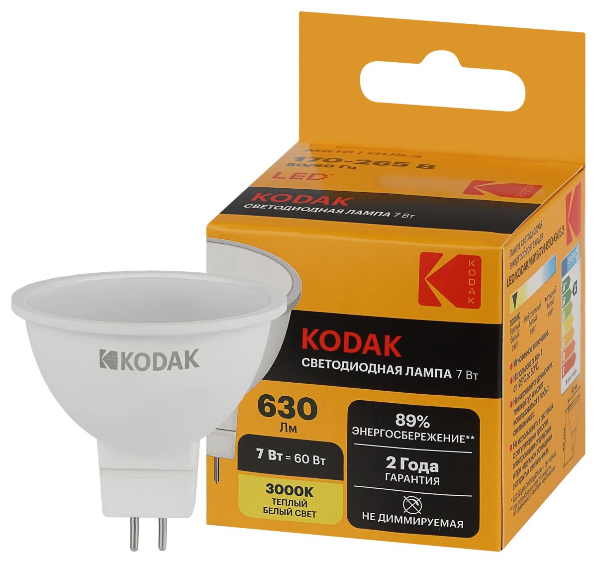 Лампа светодиодная Kodak LED MR16-7W-830-GU5.3 K 7Вт софит теплый белый свет GU5.3 Б0057638 в #REGION_NAME_DECLINE_PP#