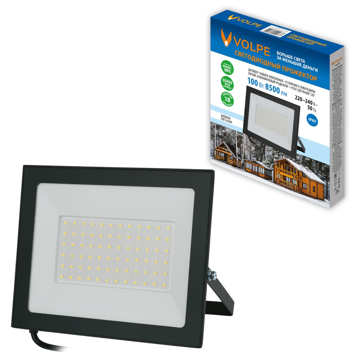 Прожектор Volpe ULF-Q519 100W/6500K IP65 220-240V BLACK UL-00012832 в Санкт-Петербурге