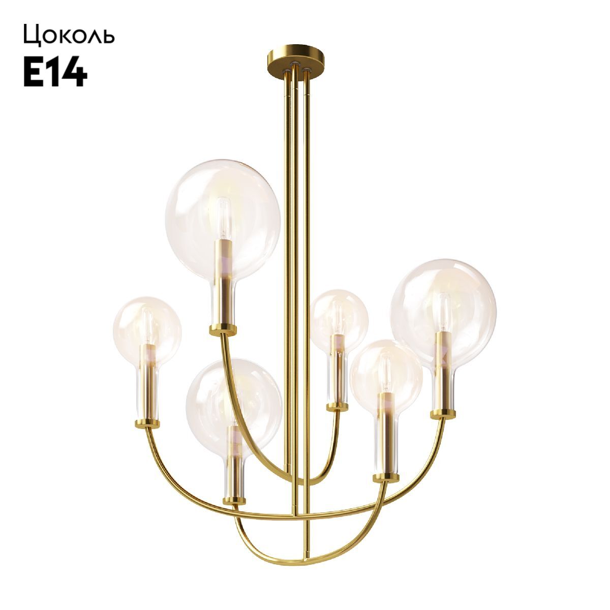 Потолочная люстра Maytoni Status MOD333PL-06BS в Санкт-Петербурге