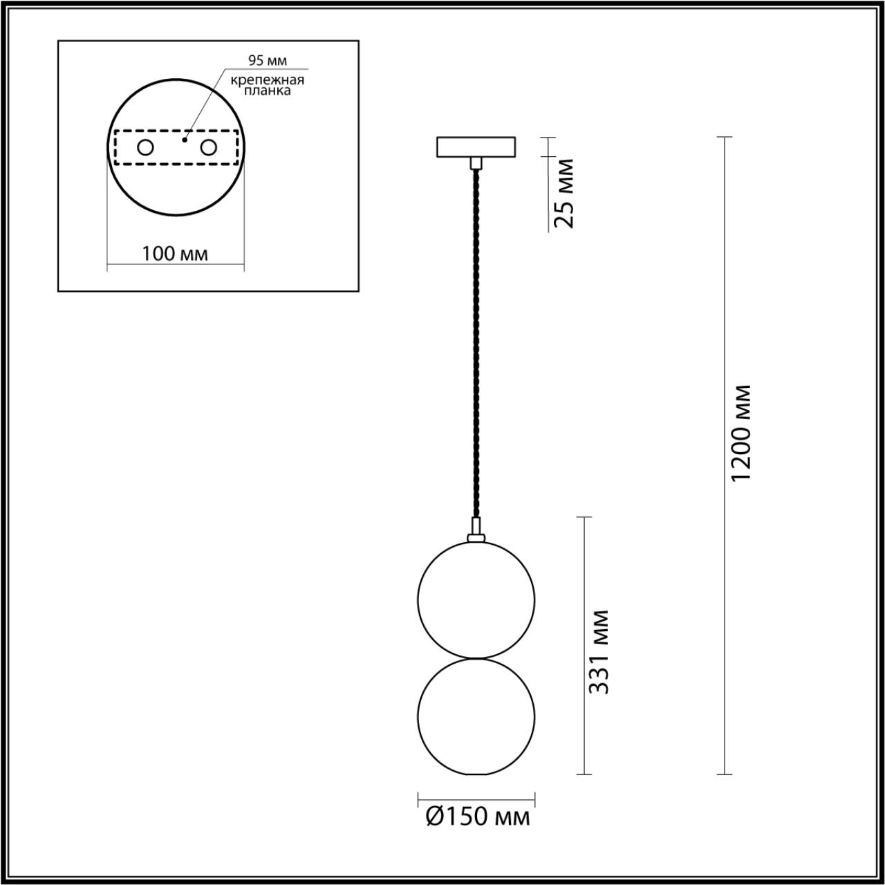 Подвесной светильник Odeon Light Changi 4980/1C в Санкт-Петербурге