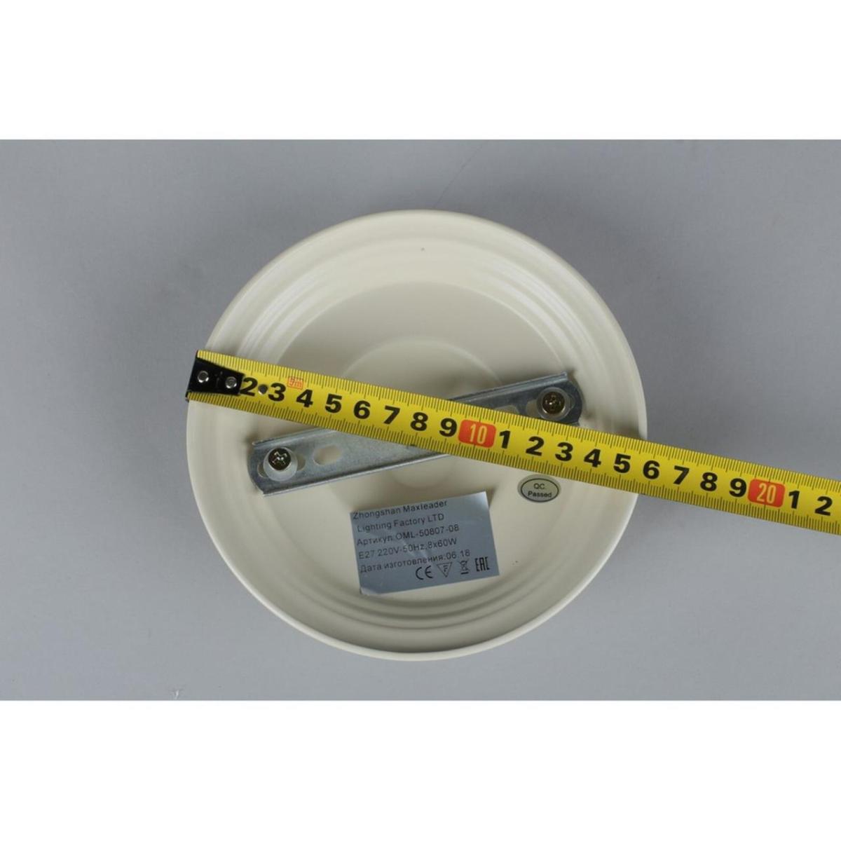 Потолочная люстра Omnilux Torri OML-50807-08 в #REGION_NAME_DECLINE_PP#