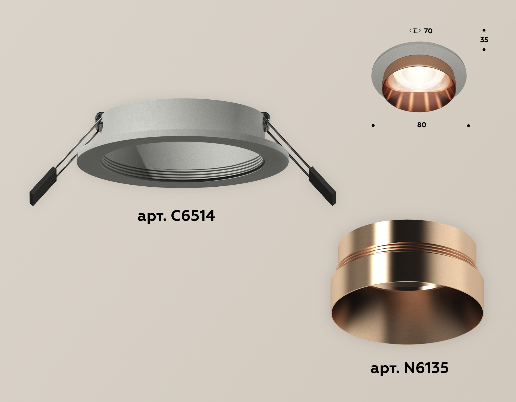 Встраиваемый светильник Ambrella Light Techno Spot XC6514025 (C6514, N6135) в Санкт-Петербурге