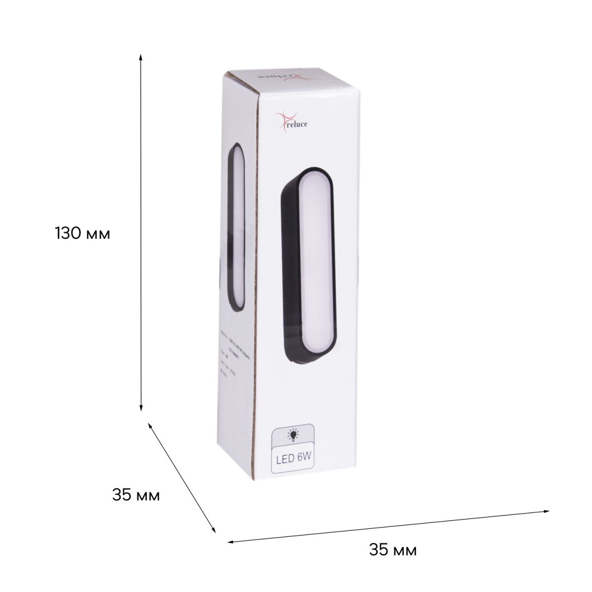 Трековый магнитный светильник (CCT+SMART) Reluce 13001-9.3-001UR magnetic LED6W BK CCT+SMART в Санкт-Петербурге