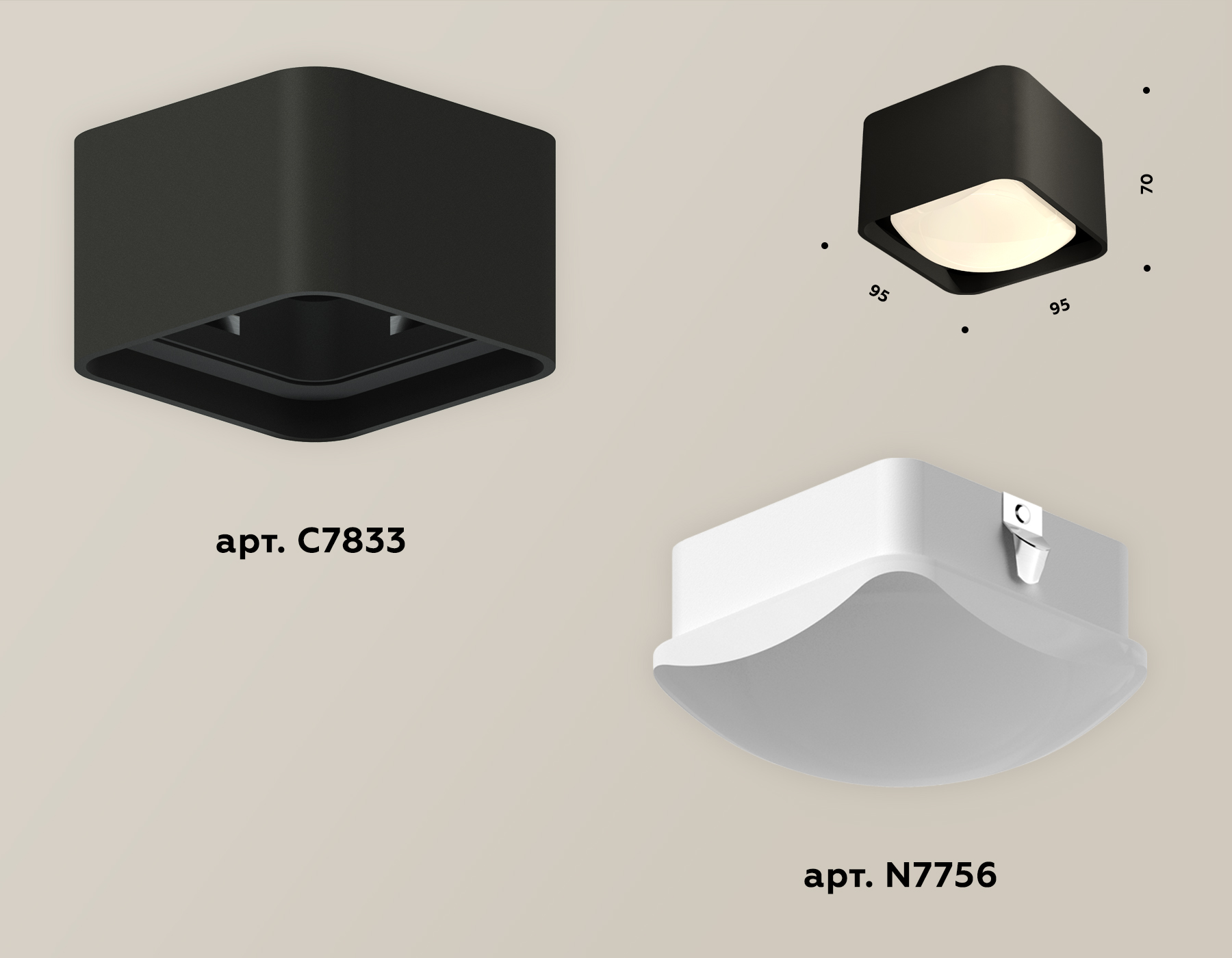 Потолочный светильник Ambrella Light Techno Spot XS7833022 (C7833, N7756) в Санкт-Петербурге