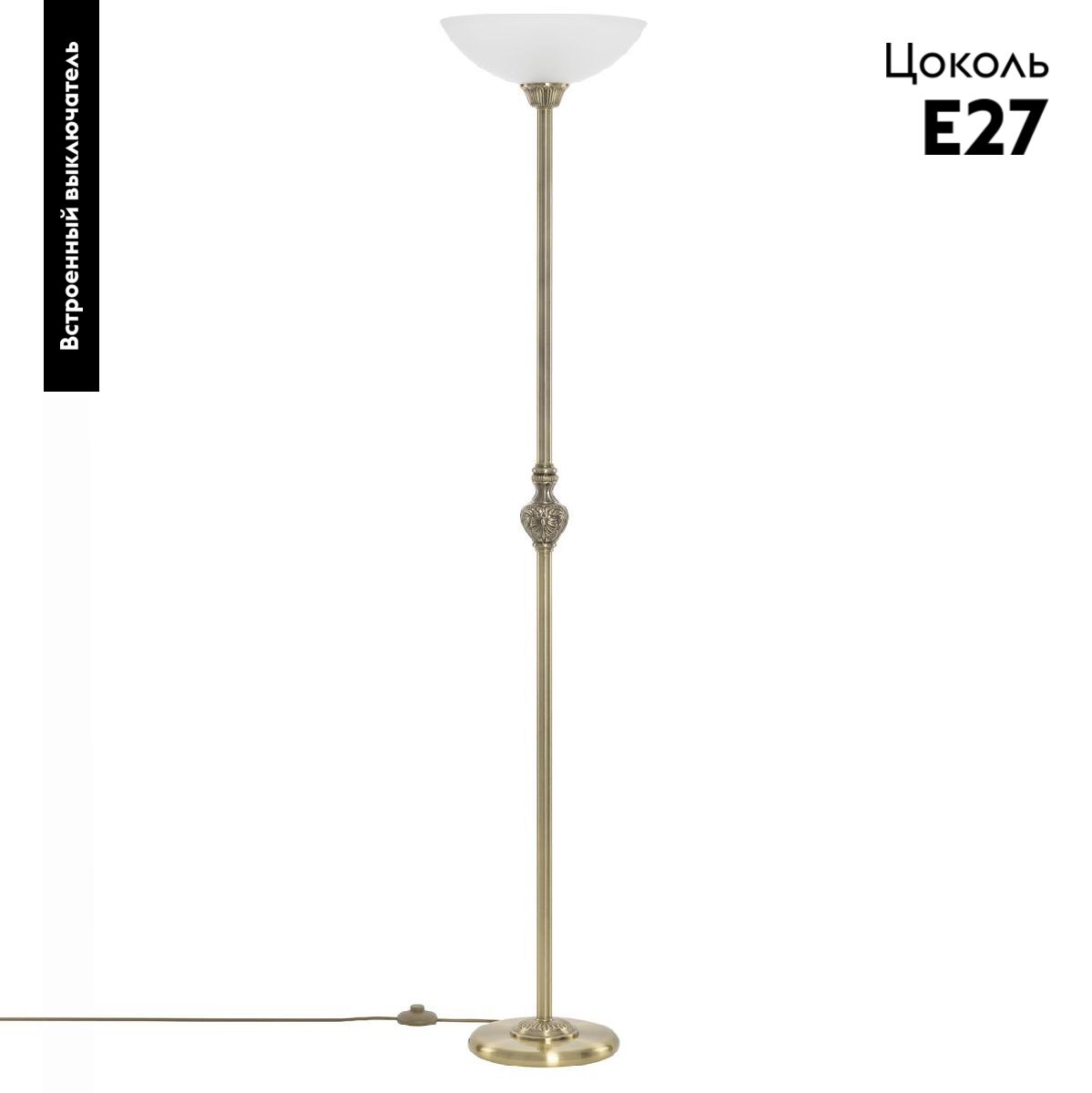 Торшер Citilux Латур CL413911 в #REGION_NAME_DECLINE_PP#