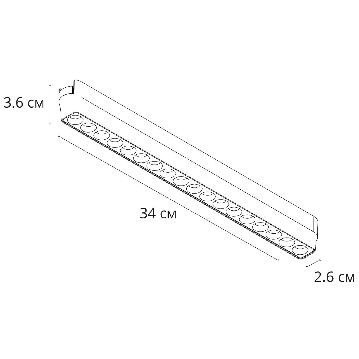 Трековый магнитный светильник Arte Lamp Rapid A6169PL-1WH в Санкт-Петербурге